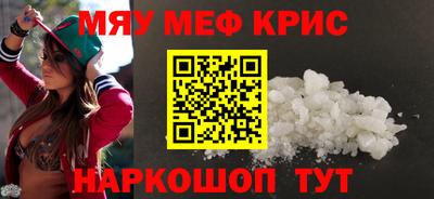 дмт Пенза