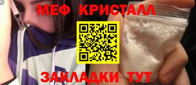 альфа пвп VHQ Первоуральск