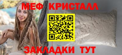 альфа пвп VHQ Первоуральск