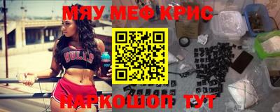 дмт Пенза
