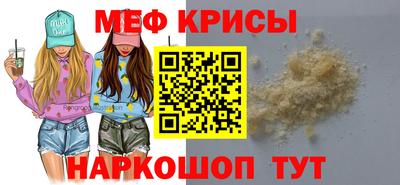 альфа пвп VHQ Первоуральск