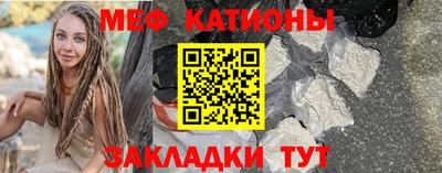 кокаин колумбия Партизанск