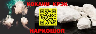 дмт Пенза