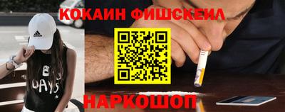 альфа пвп VHQ Первоуральск