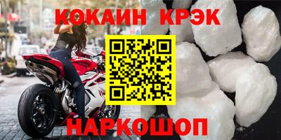 альфа пвп VHQ Первоуральск