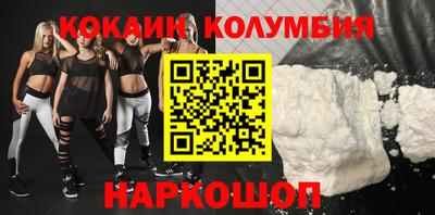 дмт Пенза