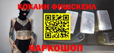 дмт Пенза