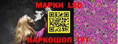 кокаин колумбия Партизанск