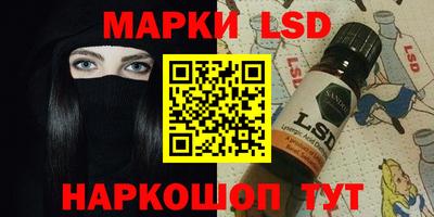 дмт Пенза