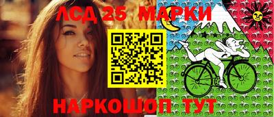 дмт Пенза