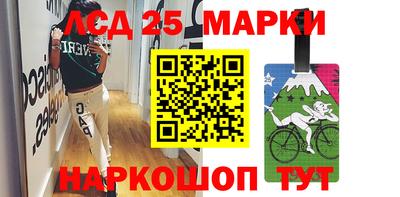 кокаин колумбия Партизанск