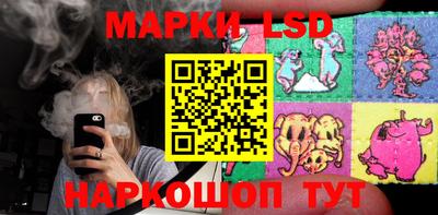 альфа пвп VHQ Первоуральск