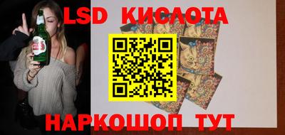 альфа пвп VHQ Первоуральск