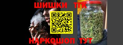альфа пвп VHQ Первоуральск