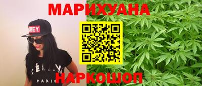 кокаин колумбия Партизанск
