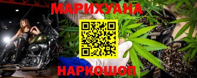 альфа пвп VHQ Первоуральск