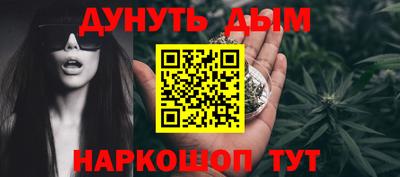 дмт Пенза