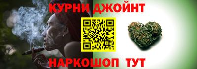 кокаин колумбия Партизанск