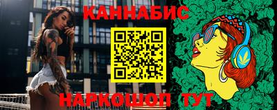 кокаин колумбия Партизанск