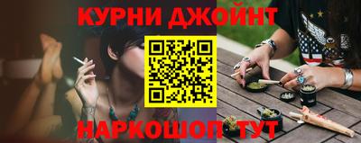 дмт Пенза