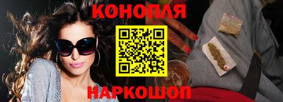 кокаин колумбия Партизанск