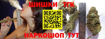 дмт Пенза