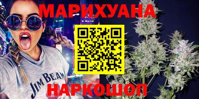 кокаин колумбия Партизанск