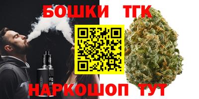 кокаин колумбия Партизанск