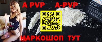 кокаин колумбия Партизанск