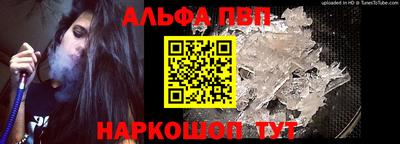 дмт Пенза