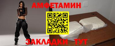 кокаин колумбия Партизанск