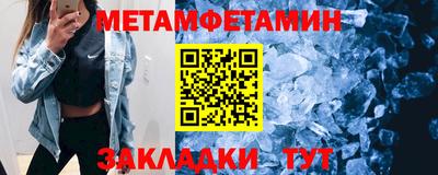 альфа пвп VHQ Первоуральск