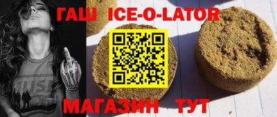 кокаин колумбия Партизанск