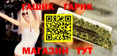 альфа пвп VHQ Первоуральск