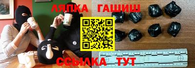 кокаин колумбия Партизанск