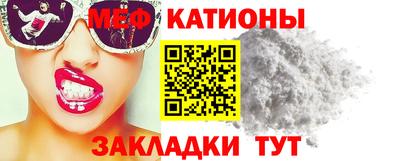 альфа пвп VHQ Первоуральск
