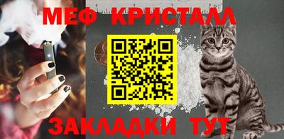 дмт Пенза