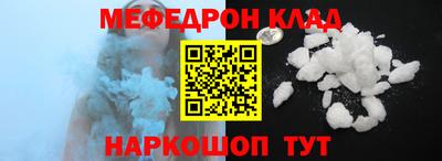 кокаин колумбия Партизанск